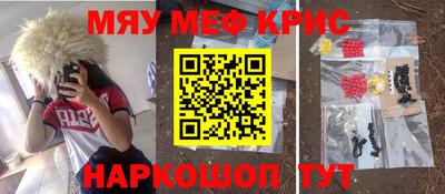 героин Бузулук