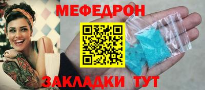 скорость Бугуруслан
