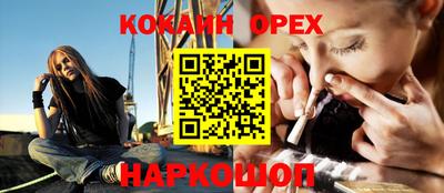 скорость Бугуруслан