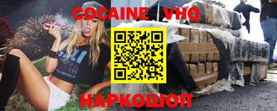 скорость Бугуруслан