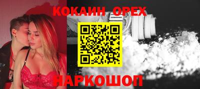 круглые Ивантеевка
