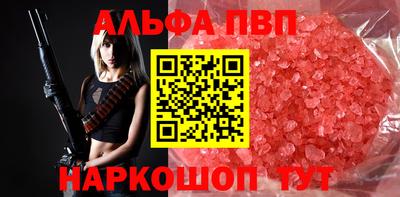 героин Бузулук