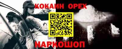скорость Бугуруслан