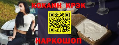героин Бузулук
