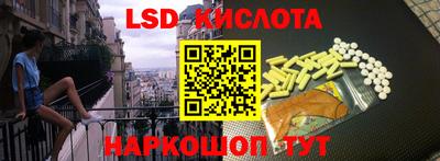 скорость Бугуруслан