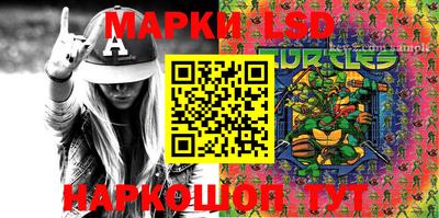 героин Бузулук