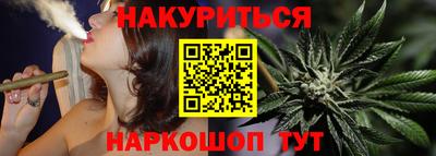 герыч Будённовск
