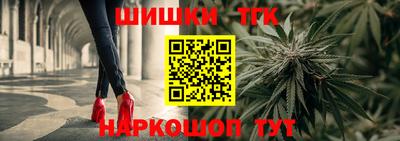 герыч Будённовск