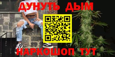 скорость Бугуруслан