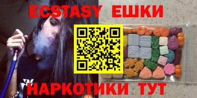 героин Бузулук