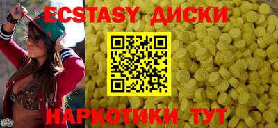 героин Бузулук
