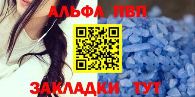 героин Бузулук