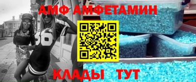 скорость Бугуруслан
