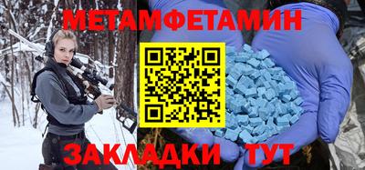 героин Бузулук