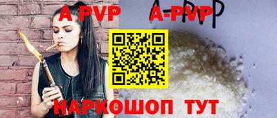 героин Бузулук