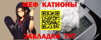 синтетический гашиш Ижевск